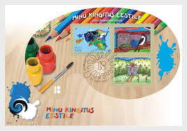 Childrens day competitions kids contests. My Gift To Estonia Children S Drawing Competition Estonia Stamps Worldwide Stamps Coins Banknotes And Accessories For Collectors Wopa
