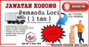 Untuk memohon sila ikut langkah seperti di bawah. J Jawatan Kosong Di Utara Kedah Perlis Pulau Pinang Perak Facebook