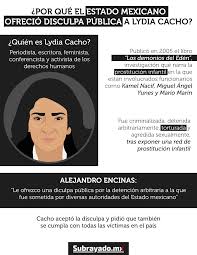 Последние твиты от lydia cacho (@lydiacachosi). Pin By Estela Gomez On Lydia Cacho Incoming Call Screenshot