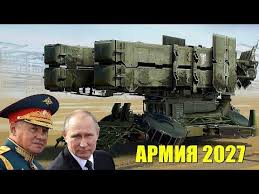 нас не догонят нас не догонят нас не догонят Kakoj Budet Apmiya Rossii V 2027 Godu Nas Ne Dogonyat Ssha Gudbaj Youtube Rossiya Ssha Mir