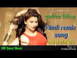 Non Stop Dj Song Mix Purulia Hindi Dj Song Remix Non Stop Dj 2018 Mi Remix Music Dj Music Dj Songs