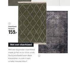 vloerkleed varamin aanbieding bij karwei
