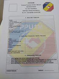 Email dan nombor telefon rasmi. Borang Pendaftaran Ppu1m Pertubuhan Penyatuan Ummah 1 Malaysia