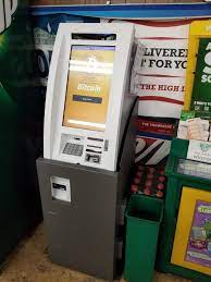 Buy bitcoin with any payment option including amazon gift card, itunes gift card and bank transfer. How To Use Bitcoin Atm In Usa How To Get Bitcoin For Free In India