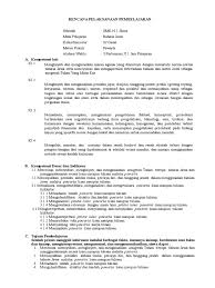 Check spelling or type a new query. Materi Bahasa Jawa Kelas 10 Masnurul