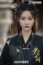 Ended up watching a 12 episode costume drama called HONEY DON'T RUN AWAY  yesterday. The ending provides no closure so there is either more or  another season. (Update: There are TWO more