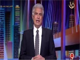 أمرت نيابة البساتين بحبس تشكيل عصابي ٤ أيام على ذمة التحقيقات تخصص نشاطه الإجرامي في السرقة من داخل المساكن بأسلوب التسلق بالبساتين. Ø²ÙˆØ¬Ø© Ø´Ù‡ÙŠØ¯ Ø§Ù„ØªÙ…Ø±ÙŠØ¶ Ø¨Ø£Ø³ÙˆØ§Ù† ØªÙƒØ´Ù ØªÙØ§ØµÙŠÙ„ Ø¥ØµØ§Ø¨ØªÙ‡ Ø¨Ù€ ÙƒÙˆØ±ÙˆÙ†Ø§ Ø¨ÙˆØ§Ø¨Ø© Ø£Ø®Ø¨Ø§Ø± Ø§Ù„ÙŠÙˆÙ… Ø§Ù„Ø¥Ù„ÙƒØªØ±ÙˆÙ†ÙŠØ©