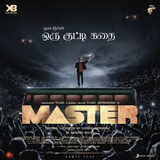 Sprawdź także nasze inne marki. Mersal Velu On Twitter Mastersingle Jail Song Orukuttykathai Actorvijay Anirudhofficial Inmella Ellarum Jail Neepaaa Irukaa Pothu Tomorrow Iruthu
