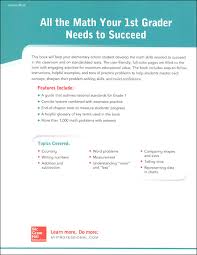 Some of the worksheets for this concept are grade 3 math, chapter 3 resource masters, glencoe mathematics grade 6, chapter 12 resource masters, student practice and activity workbook, grade 3 handwriting workbook, mathematics grade 1, 1st grade everyday mathematics. Mcgraw Hill Math Grade 1 2ed Power Up Your Math Skills Mcgraw Hill Professional 9781260116830