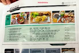 Locals are no stranger to karpal singh drive, it's their favourite hangout spot in penang. Ken Hunts Food Coffee Smith å'–å•¡å²å¯†æ–¯ Maritime Piazza Karpal Singh Drive Georgetown Penang