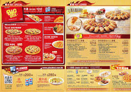 Treat yourself to the best pizza, sides and desserts from your nearest pizza hut. Pizza Hut Delivery Menu With Prices Favorite