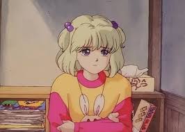 Goon cartoons makes original short films, comedy, humor, animation, cartoons, pencil tests and experimental films. Vintage Anime Pastel Aesthetic Pfp Novocom Top