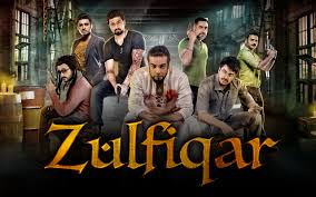 Zulfiqar Movie Full Download Watch Zulfiqar Movie Online Movies In Bengali