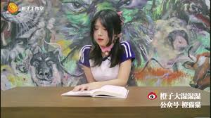 @chengzidashis video Tweet