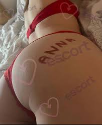 GWIAZDA PORNO ONLINE 22 age, Erotic Ads | Escort.club