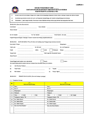Pdf borang permohonan perjalanan pegawai awam ke luar negara atas urusan persendirian ( pdf, 84 kb ) (759 downloads). Borang Permohonan Rmt 2019