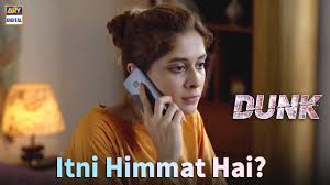 Gorgeous actress azekah daniel clicks | daily infotainment. Itni Himmat Hai Tum Main Azekah Daniel Dunk Ary Digital Drama Youtube