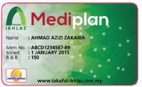 Easy and total access to information so you know exactly what you're enrolling. Pengenalan Tentang Medical Card Nadjwa My Unit Trust Takaful Prs Wasiat