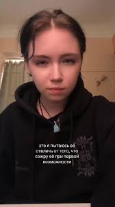 Amanda Defending Chicken Scratch