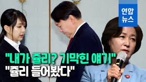 내가 원하는 스타일의 촬영작가를 미리 지정하는 서비스입니다. ê¹€ê·¼ì‹ ì¥´ë¦¬ ë…¼ëž€ì— ì¹œêµ¬ì—„ë§ˆì™€ ê²°í˜¼í•œ ë§ˆí¬ë¡±ì€ ì£½ì–´ì•¼ ì—°í•©ë‰´ìŠ¤