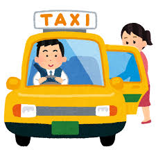 タクシーに乗る人のイラスト（女性） | かわいいフリー素材集 いらすとや