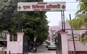 Coronavirus Too Many Expectations Says Up Official On Video Exposing Covid 19 Hospital Conditions
