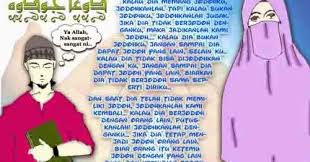 Biasanya solat istikharah dilakukan apabila seseorang itu ingin melakukan sesuatu perkara tetapi dia tidak pasti apakah perbuatan atau tindakannya itu membawa kebaikan ataupun tidak kepada dirinya. Menjemput Jodoh Dengan Sholat Istikharah Juragan Les