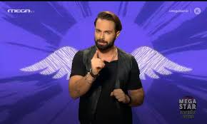 Διαθεσιμότητα νέες κυκλοφορίες πωλήσεις 12μήνου. Hlias Brettos Mega Tv