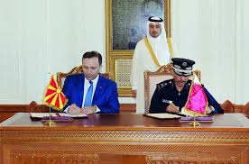 Qatar Macedonia Review Cooperation Qatar Macedonia Cooperation