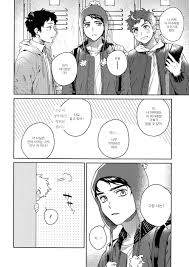 Dachi Factory (Dachi)] Tweek Sex Craig – South Park dj [Kr] - MyReadingManga