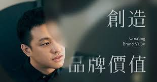 Ping Chou's Instagram, Twitter & Facebook