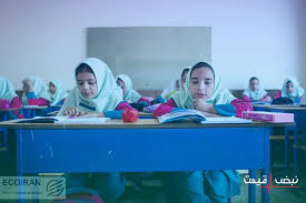 مدارس شنبه ۲۸ شهریور ۱۴۰۵ چه وضعیتی دارند؟ تصمیم آموزش و پرورش روشن شد | پاسخ مهم برای والدین و دانش‌آموزان پیش از بازگشایی مهر