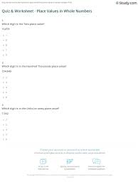 Do you know the secrets of sewing? Quiz Worksheet Place Values In Whole Numbers Study Com