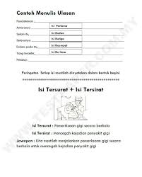 5 contoh teks ulasan film dan drama terbaru teks ulasan atau review. Tahun 4 5 6 Bahasa Bahan Pendidikan Upsr Pt3 Spm Facebook