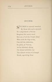 To comprehend a nectar requires sorest need. Success Is Counted Sweetest Wikiwand