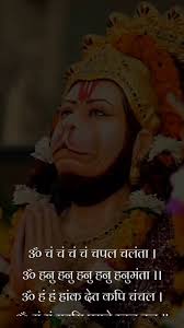 Pranay Prabhat Pandey,MLA