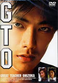 He praises the series for staying fresh through imagery, detailed art, and pop culture dialogue, even though the formula repeats itself. Gto Great Teacher Onizuka Asianwiki