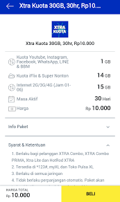 Xl axiata merupakan salah satu provider penyedia jaringan komunikasi dalam bentuk simcard. Harga Paket Internet Xl Paling Murah Inspirasi Muslim