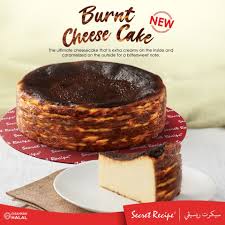 0 responses to kek secret recipe. Secret Recipe Malaysia Introduces Its Very Own Creamy Rich Burnt Cheesecake Penang Foodie