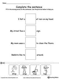 Op Word Family Complete The Sentence Word Family Worksheets Word Families Family Worksheet