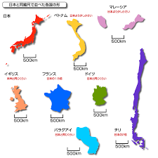 Последние твиты от ケイン・ヤリスギ「♂」 (@kein_yarisugi). æ„å¤–ã«å¤§ãã„æ—¥æœ¬ã®å›½åœŸ