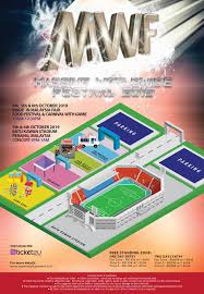 Afti sdn bhd, level 3, menara miti (ministry of international trade and industry), no 7, jalan sultan haji ahmad shah, 50480 kuala lumpur. Massive Worldwide Festival 2019 Ticket2u