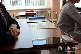 Совместным приказом министерства просвещения россии и рособрнадзора утверждено новое расписание проведения итогового сочинения (изложения) в 2020/21 учебном году. Naznachena Data Itogovogo Sochineniya Dlya Penzenskih Shkolnikov