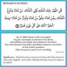 Dua For Repayment Of Debts Debt Repayment Islamic Teachings