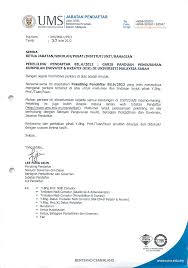Berikut mamikos rekomendasikan 7 contoh struktur organisasi yang baik dan benar yang bisa kamu jadikan referensi untuk organisasimu. Pekeliling Pendaftar Bil 6 2012 2lampiran Ums Edu My Pendaftar An Kik Juga Dikenali Dengan Pdf Document