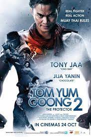 The protector 2 trailer a movie directed by prachya pinkaew starring tony jaa, rza, mum jokmok, marrese crump, jija yanin wismitanan the protector 2 trailer starring tony jaa © 2014 magnolia pictures. Cinema Com My Tom Yum Goong 2 Goong Karate Movies Tony Jaa