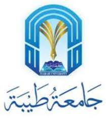 دليل الطالب لمعرفة إجراءات التظلم والاستئناف في جامعة طيبة. ØªØ¹Ø§ÙˆÙ† Ø¨ÙŠÙ† Ø¬Ø§Ù…Ø¹Ø© Ø·ÙŠØ¨Ø© ÙˆÙ…Ø³ØªØ´ÙÙ‰ Ø§Ù„ØµØ­Ø© Ø§Ù„Ù†ÙØ³ÙŠØ© Ø¨Ø§Ù„Ù…Ø¯ÙŠÙ†Ø© Ø§Ù„Ù…Ù†ÙˆØ±Ø©