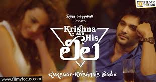 Terrible movies you probably still watched. Best Telugu Movies To Watch On Aha Video Filmy Focus