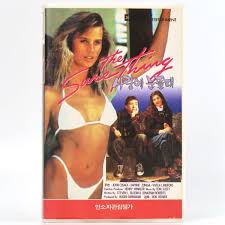 The Sure Thing (1985) Korean VHS Rental [NTSC] Korea John Cusack Daphne  Zuniga - Korea Disco