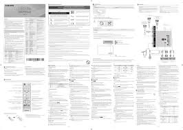 Maybe you would like to learn more about one of these? Samsung Ua32n4000ar Ua32n4010ar Ua32m4010dr Ua32j4003dr User S Manual Manualzz